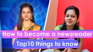 How to Become a Newsreader  Anithasampath Vlogs [upl. by Peirsen396]