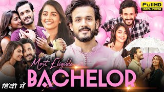 Most Eligible Bachelor New 2024 Full Movie In Hindi  Akhil Akkineni Pooja  HD Facts amp Reviews [upl. by Nella]