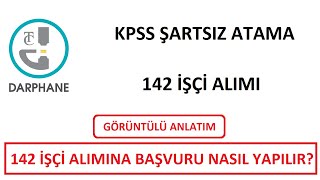 142 SÜREKLİ İŞÇİ ALIMI  DARPHANE VE DAMGA MATBAASI GENEL MÜDÜRLÜĞÜ ALIMI KPSS ŞARTSIZ ATAMA [upl. by Burn]