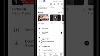 YouTube Premium Bina Account or UPI Id kaise le  how to get YouTube premium without bank ac yt [upl. by Nairrad]