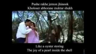 Bhalo Achi Bhalo Theko w English subs [upl. by Candi]