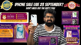 iPhone Sale live on 23rd September 7 PM Early BBD sale  How to access iPhone15 15plus 15promax [upl. by Tala858]