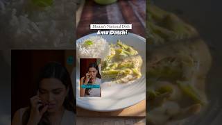 Ema Datshi Bhutan’s National Dish shorts celebrityrecipe cheese deepikapadukone food recipe [upl. by Mccartan]