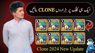 How to clone yalla ludo  Use yalla ludo multiple apps [upl. by Wheeler]