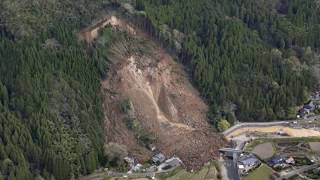 Nakatsu landslide  rotational slump in Japan landslide Prefecture of Oita [upl. by Eimirej]