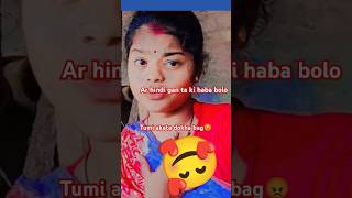 Rog rog song music bollywood 😡😳😳😳 [upl. by Eylhsa587]