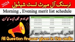 Bs nursing all merit list schedule 2024  Nursing merit list 2024  Bs nursing merit list 2024  bsn [upl. by Hanan722]