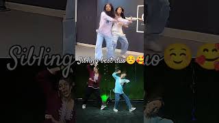 Sibling Dance Duos Ranked shorts dance duodance tiktok viralshorts trending shortsfeed [upl. by Gannes]