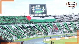 FT AL AHLY TRIPOLI 00 SIMBA SC TAZAMA WALICHOFANYA MASHABIKI WA TRIPOLI KABLA YA MCHEZO  CAFCC [upl. by Akirdna]