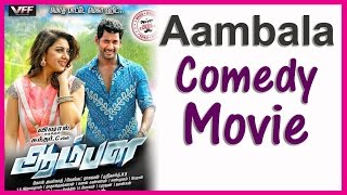 Poojai Full Movie in Tamil  Vishal  Shruti Hassan  Yuvan  Soori  Hari  Poojai Movie Review [upl. by Adnahsor]