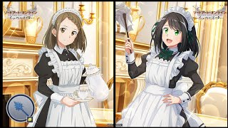 SAOIF  New Full Burst Maid Yuna And Koharu  Damage Test Various Location [upl. by Wilburt]