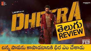 Dheera Movie Review Telugu  Dheera Movie Telugu Review  Dheera Movie Review  Dheera Review [upl. by Aciemaj738]