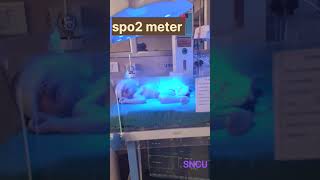 SNCU  neonatal care articles 🥰 short video 😍 trending reel [upl. by Niarb]