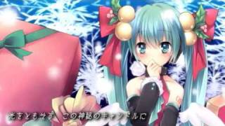 Miku Melody of the Powdery Snow 2011 english subbed  annotation lyrics in description [upl. by Cassady27]