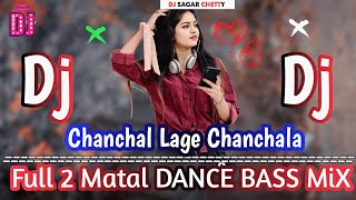 Chanchal Lage Chanchala √ Old Khoratha Dj song √ Dj Sagar Chetty √ Sambalpuri style Odia Mix Remix [upl. by Lemon661]