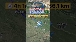 Lucknow to Dammam flight Route  India 🇮🇳 to Saudi Arab 🇸🇦  Indigo ✈️ goindigo lucknowairport [upl. by Uoliram]