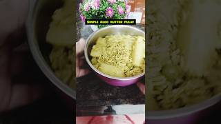 Simple Last minute Aloo mutter Pulav one pot Pulavyoutubeshorts bollywoodlove food gharkhana [upl. by Sou]