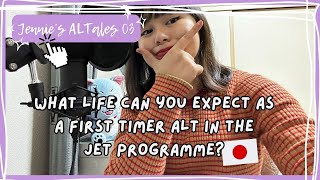 What to Expect as a First Timer ALT in the JET Programme  Filipina Language Teacher in Japan [upl. by Rehtaef]