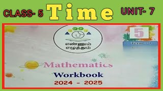 EE CLASS5 TIME UNIT7 MATHS WORKBOOK ANSWERS [upl. by Yoccm]