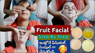 Fruit Facial At Home  Facial Steps  Facial Treatment At Salon Style  How To Make Fruit Facial [upl. by Bat]