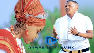 MUXIYADIIN SHAAHID DHAANTO CUSUB DARDHEER OFFICIAL VIDEO 2022 [upl. by Okechuku55]