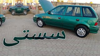 suzuki cultus review  car review  cheap suzuki cultus 2002 model review  Taxila bazar official [upl. by Renata340]