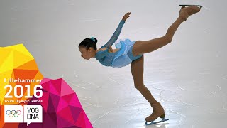 Figure Skating  Ladies Singles  Free Skate  Full Replay  Lillehammer 2016 Youth Olympic Games [upl. by Poock]