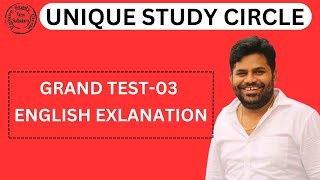 GRAND TEST3 ENGLISH EXPLANATION [upl. by Jovita118]