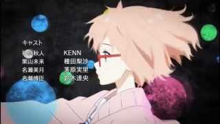 境界的彼方 Kyoukai no Kanata ED「Daisy」 [upl. by Airolg691]