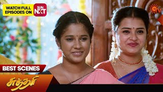 Sundari  Best Scenes  14 March 2024  Tamil Serial  Sun TV [upl. by Angle]