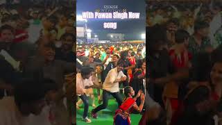 NEW CHUMMA Song Rajkumar Rao Pawan Singh chumma pawansingh rajkumarao triptiidimri [upl. by Retha664]