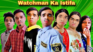 Watchman Ka Istifa Ep 732  FUNwithPRASAD  funwithprasad [upl. by Virginie]