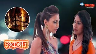 ISHQBAAZ टीया जानती है 25 साल पहले का घिनौना सच इस तरह होगा बड़ा खुलासा  TIA KNOWS SECRET [upl. by Seften995]