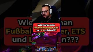 Wer zum Teufel spielt Fußballmanager 💀😂 metashi metashi12 twitch clips lustigeclips gaming [upl. by Bennir971]