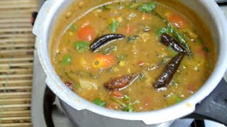 നാടന്‍ കേരളാ സാമ്പാര്‍  Sambar Recipe  Onam Sadya kerala style Sambar [upl. by Eimaral776]