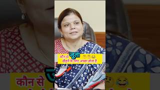 Upsc IAS mock interview ll ias ips motivation short youtubeshorts trending interview gk sdm [upl. by Ahcirt571]