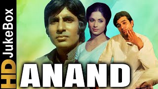 Anand 1971  Full Video Songs Jukebox  Rajesh Khanna Amitabh Bachchan Sumita Sanyal Ramesh Deo [upl. by Nosecyrb663]