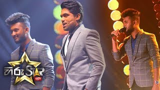 Amila kavinda  Dewani Budun Lesa  දෙවෙනි බුදුන් ලෙස  Hiru Star EP 77 [upl. by Down]