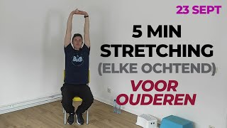 5 min STRETCHINGROUTINE rekoefeningen voor 60plussers [upl. by Nohsid]