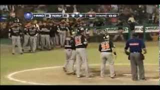 Juego 3 Naranjeros Vs Mayos 8va Entrada Completa [upl. by Beuthel915]