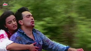 देखिए हमारा खानदान मूवी का ये जबरदस्त एक्शन CLIMAX SCENE  Rishi Kapoor Amrish P Hamara Khandaan [upl. by Ayekat]