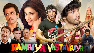 Ramaiya Vastavaiya Full Movie 2013  Girish Kumar Shruti Haasan Sonu Sood 1080p HD Facts amp Review [upl. by Sharl133]