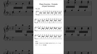 “Piano Exercise  Tremolo 4part harmony No 236“ [upl. by Digirb]