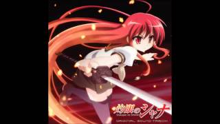 Shakugan no Shana OST  23 Réveil [upl. by Noakes]