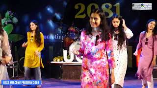 Shreeti Khanal amp The Team  Welcome Program 2081 [upl. by Anifled]