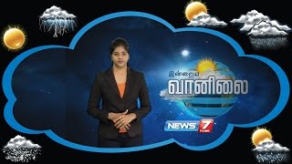 Weather Forecast  18072016  News7 Tamil [upl. by Hyland]