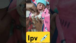 Dravya During IPV injectible Polio vaccine 💉vaccine vacination painful [upl. by Nerual142]