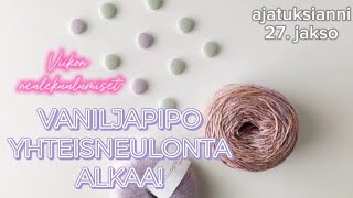 VANILJAPIPO KAL ALKAA 🎀 AJATUKSIANNI [upl. by Darreg]