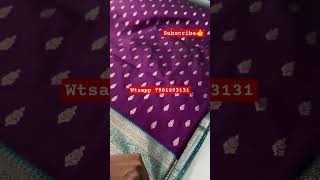 ✅🙏Subscribe చేసి latest trending sarees updates follow avvandi👍 saree details in discription box👇 [upl. by Shotton]