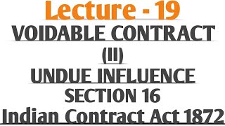 Voidable Contract II Section 16 [upl. by Werda]